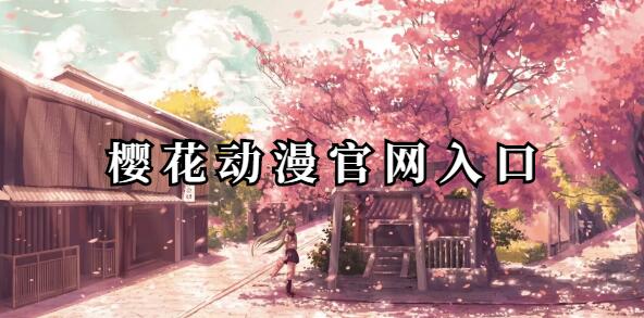 1764389399575159.jpg 20240112105434_95211.jpg