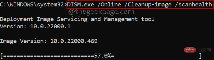 如何修复 Windows 11 / 10 中的参数不正确错误