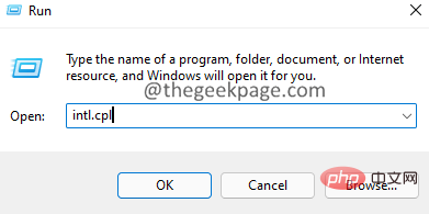 如何修复 Windows 11 / 10 中的参数不正确错误
