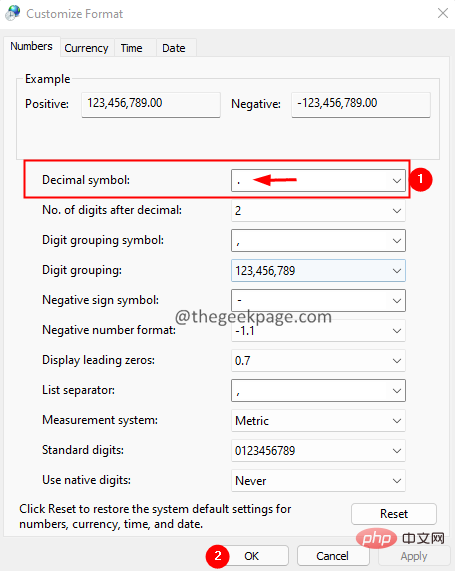 如何修复 Windows 11 / 10 中的参数不正确错误