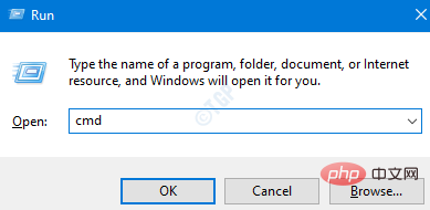 如何修复 Windows 11 / 10 中的参数不正确错误