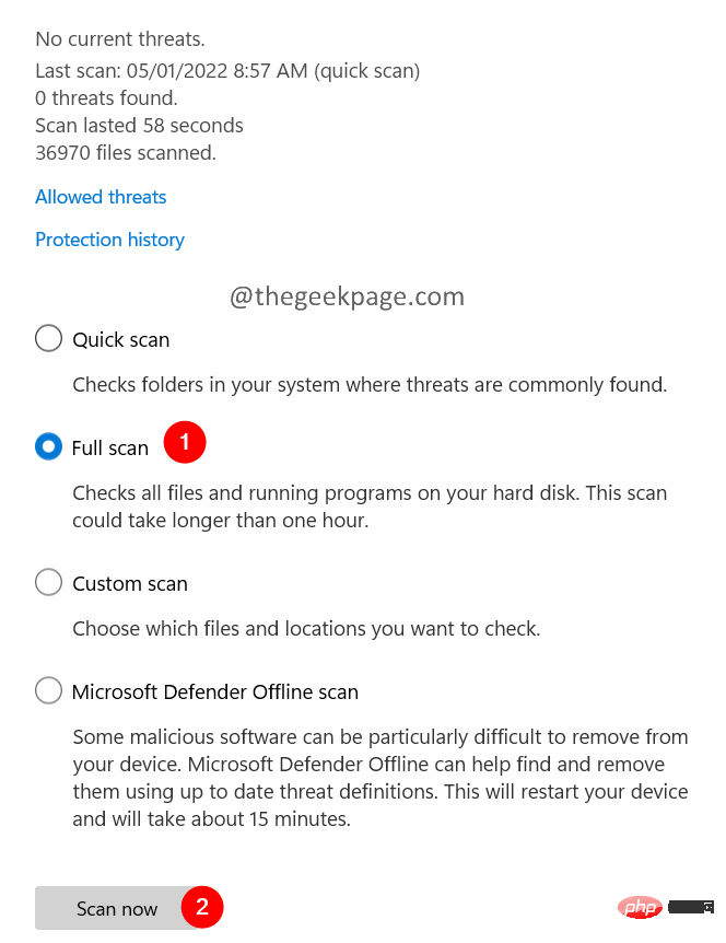 如何修复 Windows 11 / 10 中的参数不正确错误