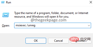 unregister-command