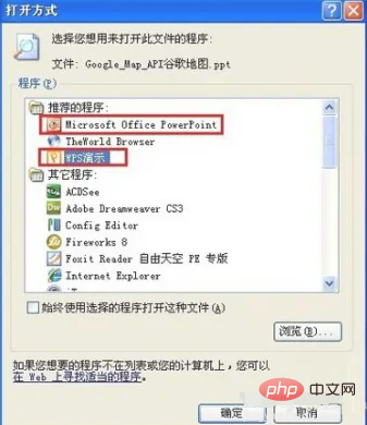 1683881599676034.png QQ截图20230512165257.png