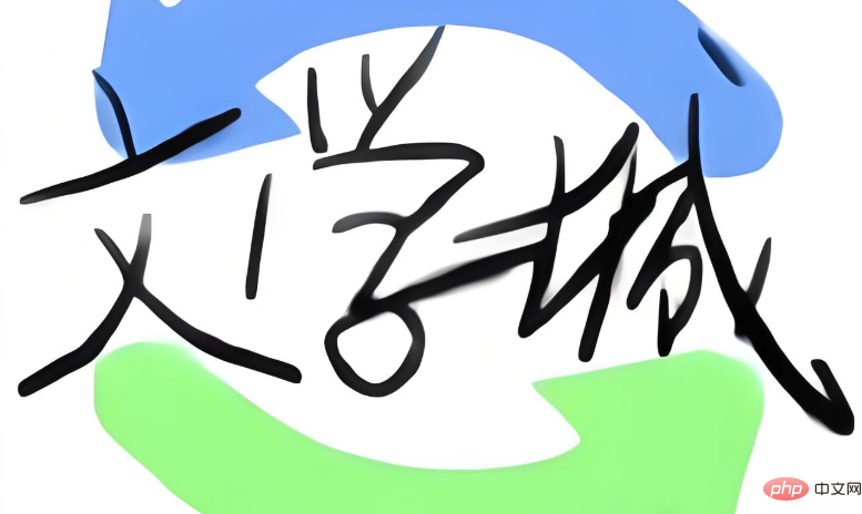海棠小说官方入口网站阅读器2025