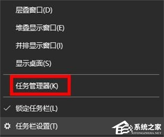 Windows10如何强制删除文件