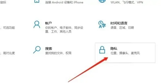 联想笔记本摄像头开启但黑屏的解决方法