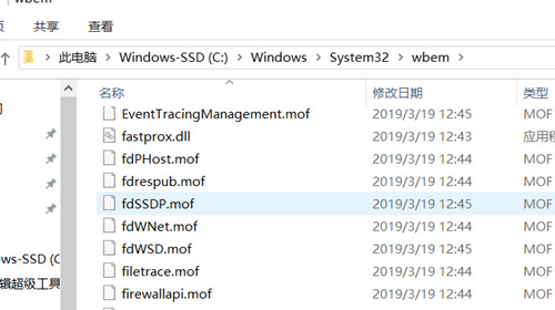 Win11应用程序无法正常启动0xc0000142的解决方法