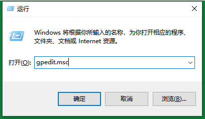 Win7如何开启快速启动-Win7打开快速启动的方法