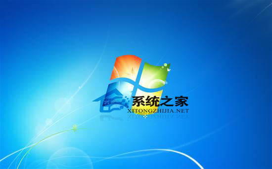 Win7开机黑屏错误代码0xc000025的解决方法