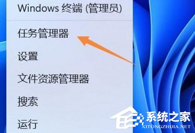 Win11电脑开机启动项怎么查看？