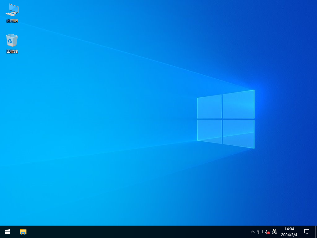 Win10电脑D盘满了怎么清理