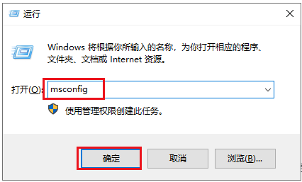 Win10电脑开机unknown hard error解决办法