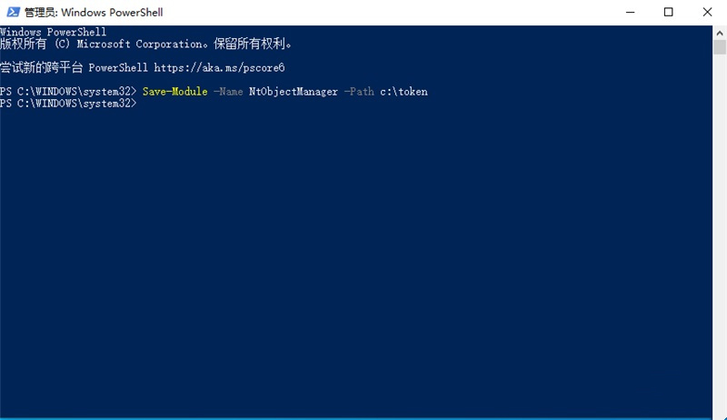 Win11提示你需要来自trustedinstaller权限的解决方法