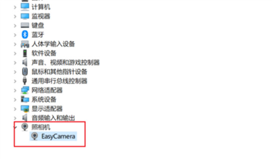 联想笔记本摄像头开启但黑屏的解决方法