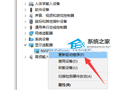 笔记本电脑无法识别显示器怎么办