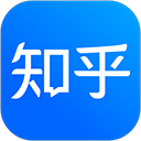 知乎_知乎app官网下载安装
