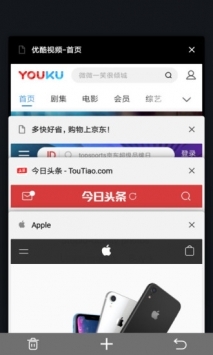 宙斯浏览器猫咪在线网站下载_宙斯浏览器猫咪在线网站v安卓版下载