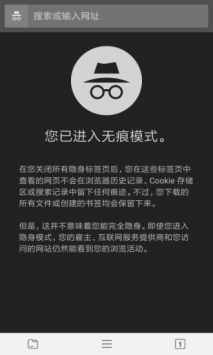 宙斯浏览器猫咪在线网站下载_宙斯浏览器猫咪在线网站v安卓版下载