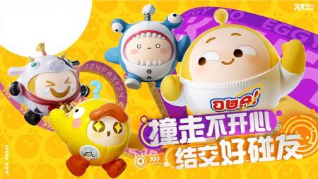 蛋仔派对官方下载_蛋仔派对官方手游正版最新版v1.0.146安卓版下载
