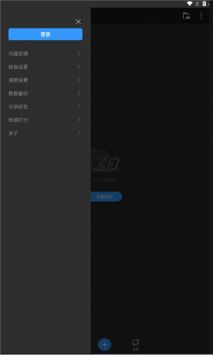 画世界pro下载_画世界Pro正版v3.1.2安卓版下载