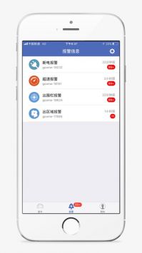 人狗大战2中文版在哪里看下载_汽车在线普通版v3.2.23安卓版下载