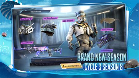 pubg地铁逃生下载安装免费下载_PUBG地铁逃生正版2025最新版v3.6.0安卓版下载