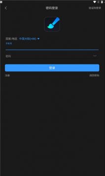 画世界pro下载_画世界Pro正版v3.1.2安卓版下载