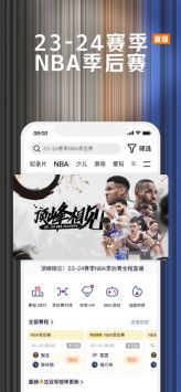 奔跑吧兄弟高清下载_奔跑吧黄河篇v8.11.90.29118安卓版下载