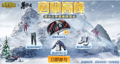 游侠网4