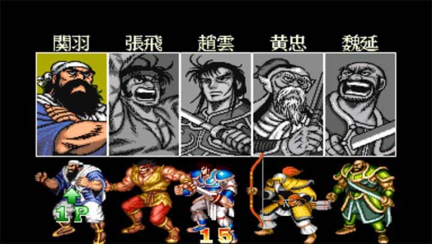 三国志2中文版下载_三国志2v4.8.6安卓版下载