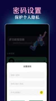 51吃瓜今日吃瓜app下载_51吃瓜appv1.2安卓版下载