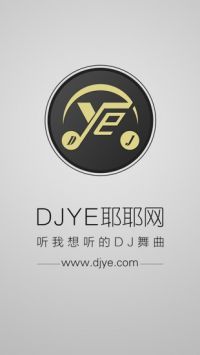 耶耶网下载_dj耶耶网2024v1.2.3安卓版下载