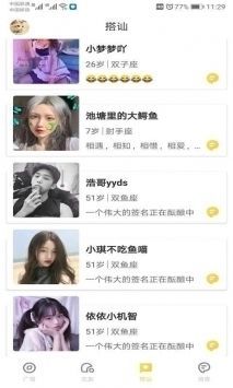 葫芦娃下载汅api免费下载网站下载_葫芦娃免费v4.10.27安卓版下载