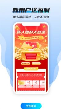 趣玩下载_趣玩手游盒子最新版v3.7.71安卓版下载