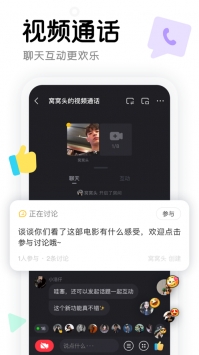 窝窝影视下载_窝窝影视v3.5.9安卓版下载