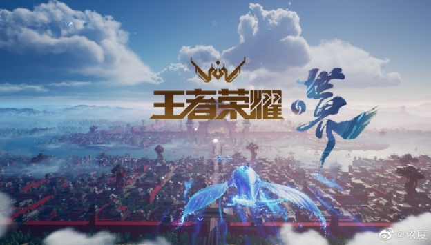王者世界下载_王者世界v安卓版下载
