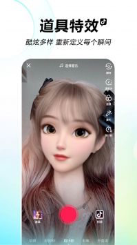 成年版抖音下载_抖音大人版v33.3.0安卓版下载
