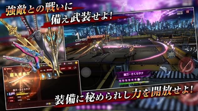 action对魔忍下载_Action对魔忍v2.10.73安卓版下载