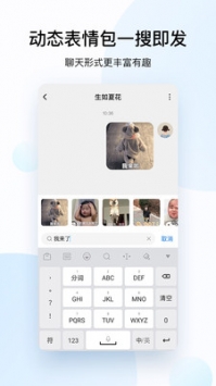 酷狗20011下载_最新酷狗音乐2021最新版v12.4.4安卓版下载
