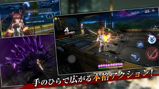 action对魔忍下载_Action对魔忍v2.10.73安卓版下载