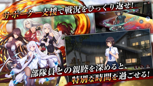 action对魔忍下载_Action对魔忍v2.10.73安卓版下载