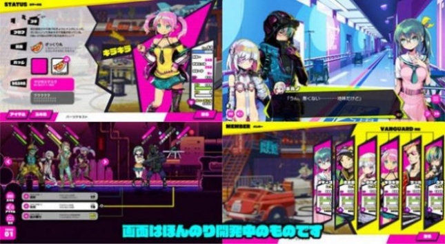 多娜多娜下载_多娜多娜手机版v1.0安卓版下载
