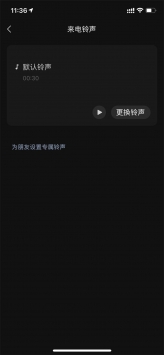 微信8.0.9下载_微信安卓8.0.9v8.0.48安卓版下载