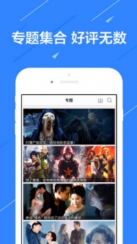 2828电影网app下载_2828电影网v1.0.2安卓版下载