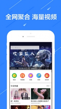 2828电影网app下载_2828电影网v1.0.2安卓版下载