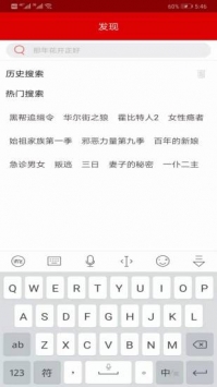 皮皮搞笑影视下载_皮皮影视v4.1.6安卓版下载