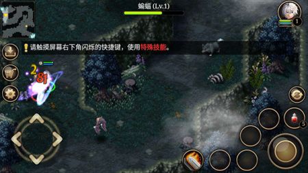 艾诺迪亚4下载_艾诺迪亚4原版中文版v1.3.6安卓版下载