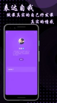 9uu下载_9uuv9.0.0安卓版下载