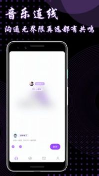 9uu下载_9uuv9.0.0安卓版下载